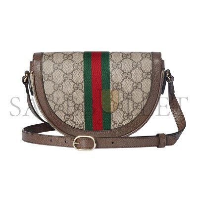 GUCC OPHIDIA SMALL SHOULDER BAG ‎838476 (20*13*4.5cm)
